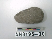 藏品(小型舌刃打製石斧)的圖片